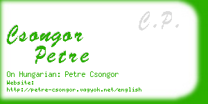 csongor petre business card